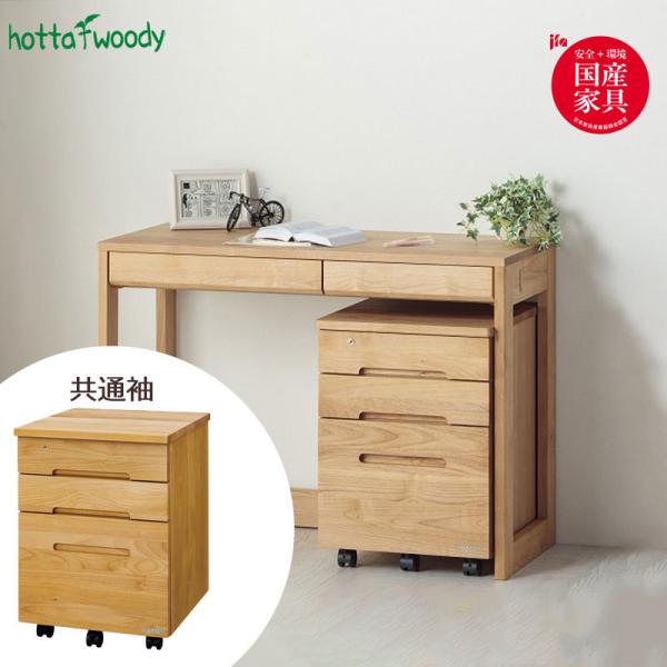 wK S 2014E3000 ʑ fXNpS ׋ `FXg Ŝ EBfB xc؍H hotta woody