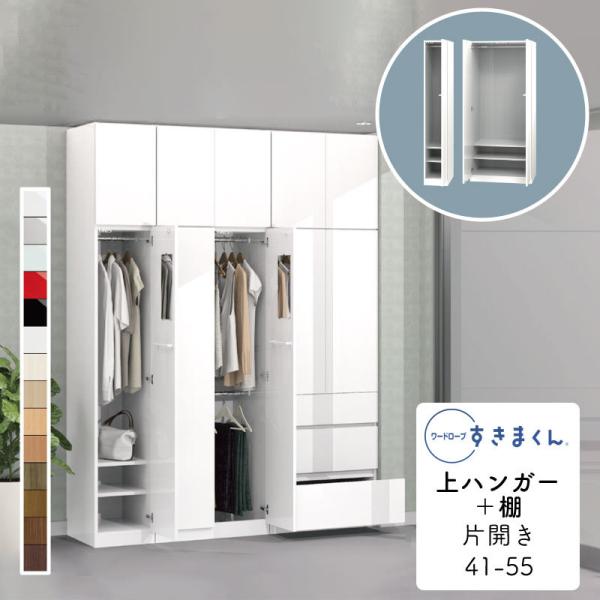 Jݒut [h[u ܂ nK[{I ^X  ؖڒ TCYI[_[ ߗގ[ Q rO [ Vv k WSD-A-41-55