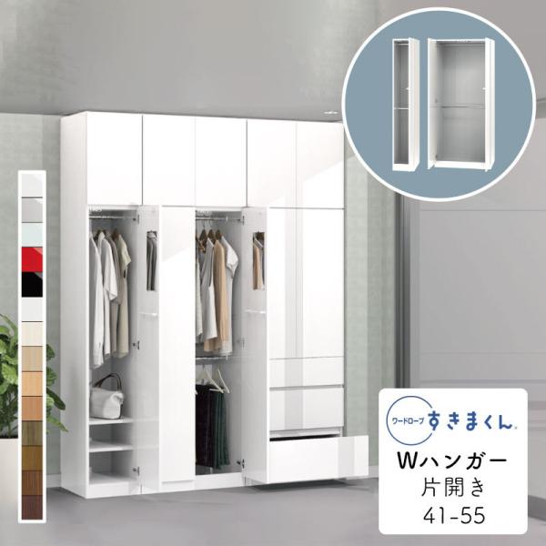 Jݒut [h[u ܂ WnK[ ^X  ؖڒ TCYI[_[ ߗގ[ Q rO [ Vv k WSD-H-41-55