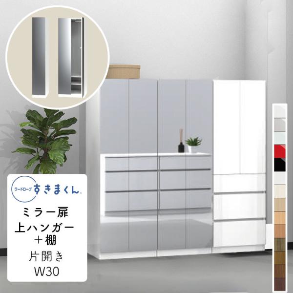 Jݒut [h[u ܂ ~[ WnK[ ^X  ؖڒ TCYI[_[ ߗގ[ Q rO [ Vv k WSD-MA-30