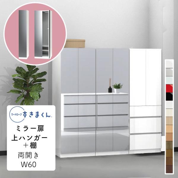 Jݒut [h[u ܂ ~[ WnK[ ^X  ؖڒ TCYI[_[ ߗގ[ Q rO [ Vv k WSD-MA-60