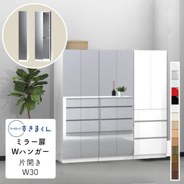 Jݒut [h[u ܂ ~[ WnK[ ^X  ؖڒ TCYI[_[ ߗގ[ Q rO [ Vv k WSD-MH-30