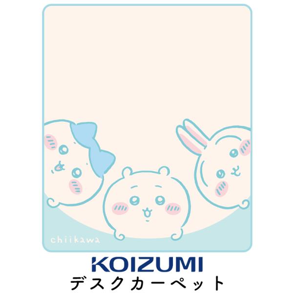 ※メーカー取り寄せの為、お届けまでにお時間がかかる場合がございます。予めご了承下さい。お急ぎの方は、お気軽にご確認下さい。■お届けは商品玄関渡しとなります。■北海道へのお届けは送料500円かかります。(ご注文後加算）■沖縄・離島地域では別途...