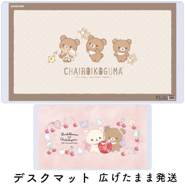 ※メーカー取り寄せの為、お届けまでにお時間がかかる場合がございます。予めご了承下さい。お急ぎの方は、お気軽にご確認下さい。■お届けは商品玄関渡しとなります。■北海道・九州へのお届けは送料800円かかります。■沖縄・離島地域では別途送料がかか...