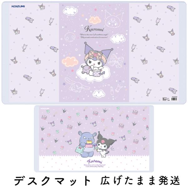 ※メーカー取り寄せの為、お届けまでにお時間がかかる場合がございます。予めご了承下さい。お急ぎの方は、お気軽にご確認下さい。■お届けは商品玄関渡しとなります。■北海道・九州へのお届けは送料800円かかります。■沖縄・離島地域では別途送料がかか...