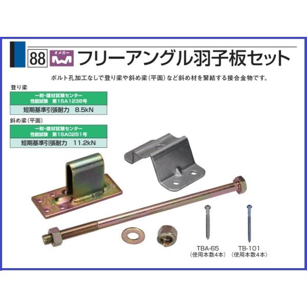 専用ページ シルヴァ※出品物説明&プロフ必読 様 羽子板 00036853 Zマーク 羽子板パイプ 1箱(50個) ダイドーハント(旧