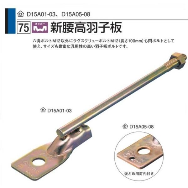 法螺貝 約38㎝ 木製歌口 赤紐付　新品　 MH-409 法螺貝 約38㎝ 木製歌口 赤紐付 新品 MH-409 楽天市場】【法螺貝