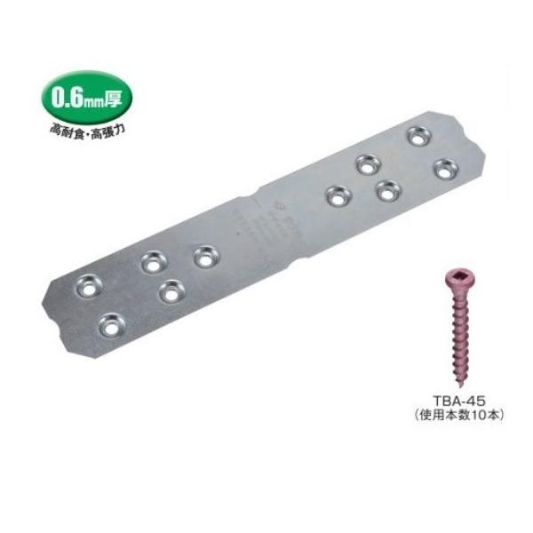 耐震等級２以上で求められる横架材の必要接合部倍率に対し幅広い対応が可能。横架材の継手の補強に使用します。(1)本商品１枚（直付仕様）で短期基準接合耐力10.1kN、本商品２枚（直付並列）で短期基準接合耐力22.3kNの耐力確保が可能です。４...