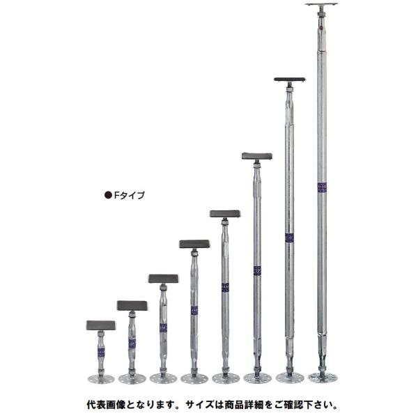タナカ オメガー スチール束＜ジャッキーII＞７５０用Ｆタイプ AA4375 （バラ1本）