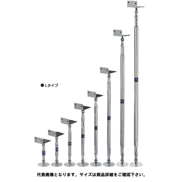 タナカ スチール束＜ジャッキーII＞450用Lタイプ AA4346（バラ）1