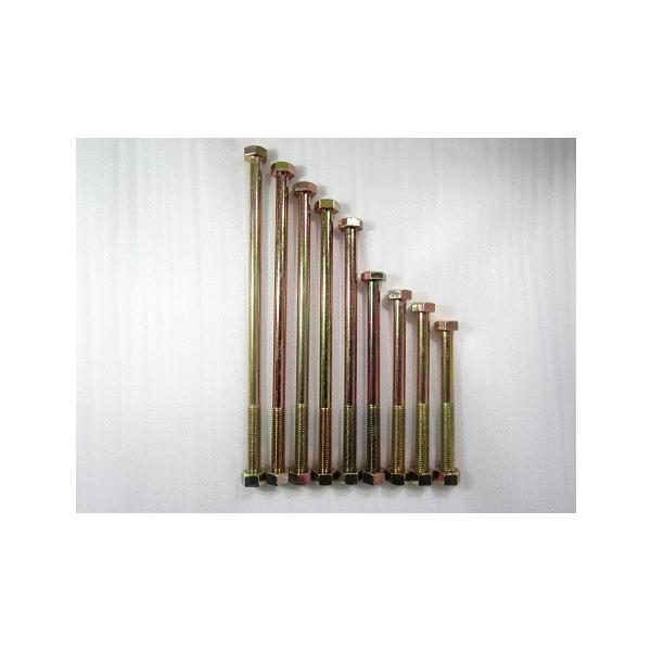 平日午前中までのご注文は当日出荷（休日除く）Ｚ認定品です。