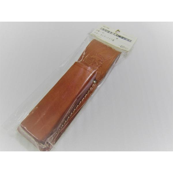 カッターナイフ差 高級革製品 日本製 在庫あり Buyee Buyee Japanese Proxy Service Buy From Japan Bot Online