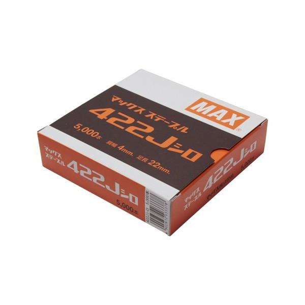 MAX ステープル 422J シロ 肩幅4mm 足長22mm 5000本入  