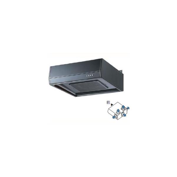 アイオ産業 BFR-1E-751(W) レンジフード 薄型ターボファン ホワイト(W