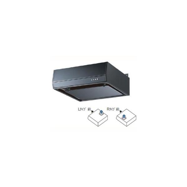 アイオ産業 BFRS-3G-751R(BK) レンジフード 薄型シロッコファン 排気口