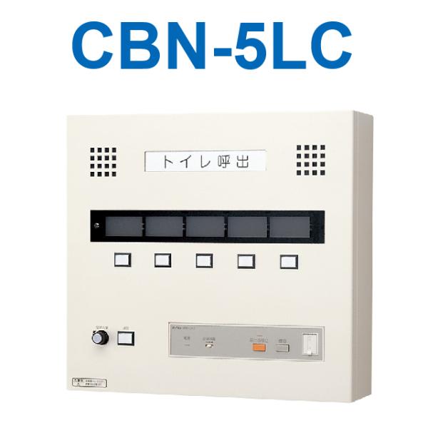 kanamonja-net_aip-cbn-5lc
