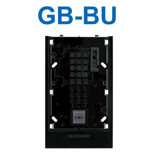 アイホン（aiphone） GB-BU PATMOα 玄関子機 パネルなし 住戸