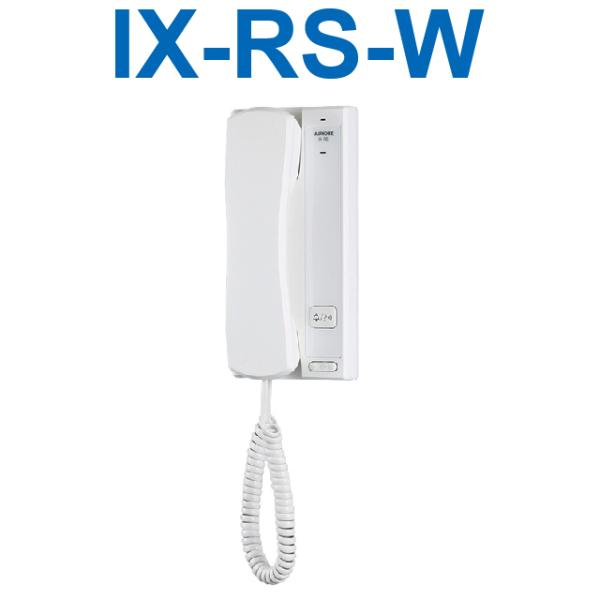 kanamonja-net_aip-ix-rs-w