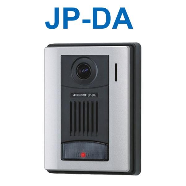 アイホン　カメラ付玄関子機　JF-DAS Amazon.co.jp: アイホン JFシリーズ カメラ付き玄関子機【JF-DAS