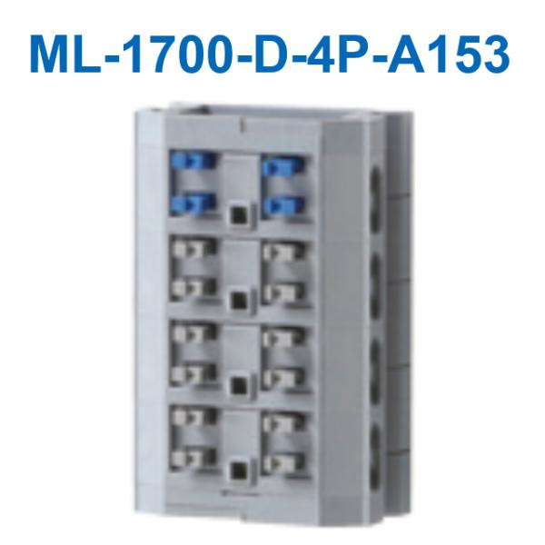kanamonja-net_aip-ml-1700-d-4p