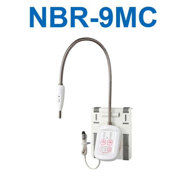 アイホン マルチハートコール NLR-9MCA 新品未使用 アイホン アイホン NLR-9MCA Vi-nurse マルチハートコール Σ : 住設