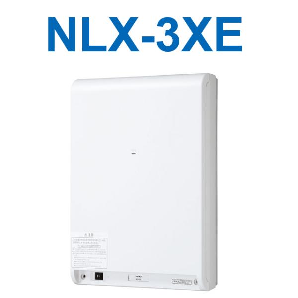 アイホン アイホン NLX-3XE Vi-nurse 制御装置 Σ : 住設建材カナモ 