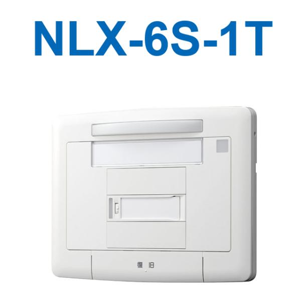 アイホン（aiphone） NLX-6S-1T Vi-nurse 集合表示灯(1床用) Σ : 住設