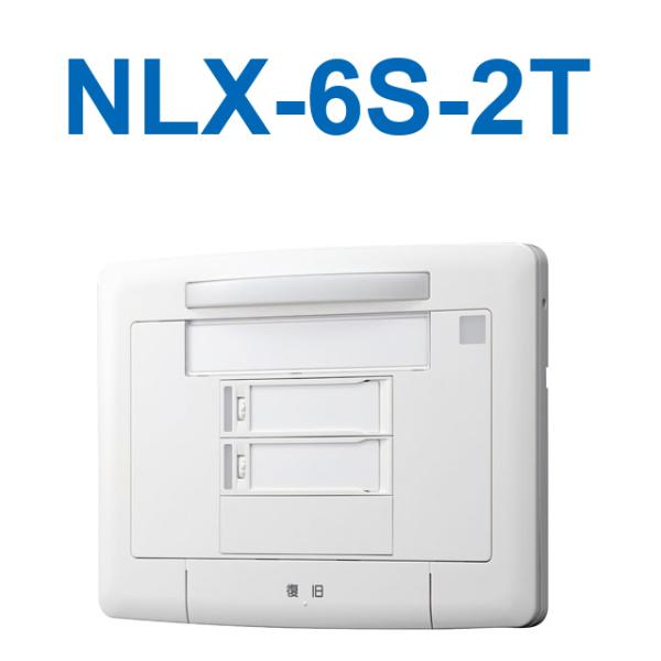 kanamonja-net_aip-nlx-6s-2t