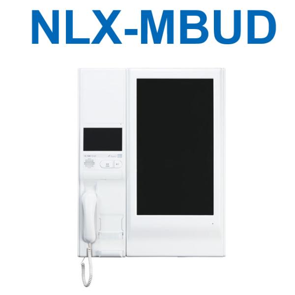 kanamonja-net_aip-nlx-mbud