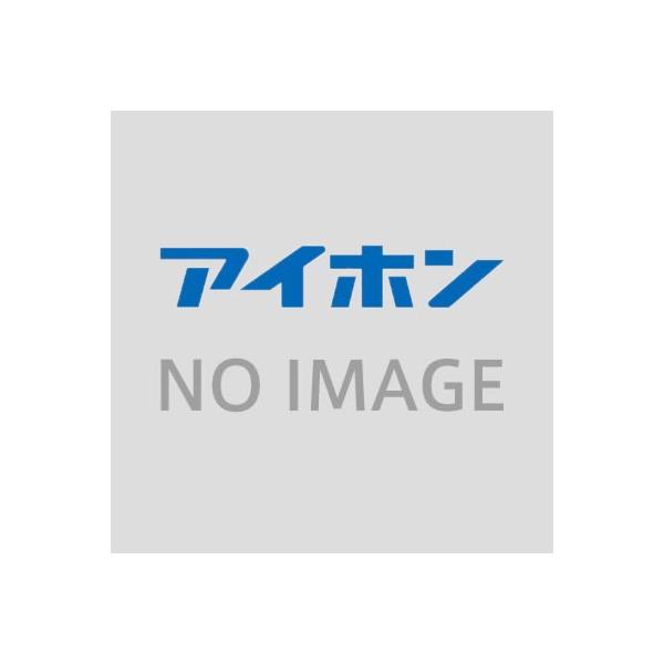 アイホン（aiphone） NR-BZLB27S ブザー付代表廊下灯【受注生産品】 Σ 