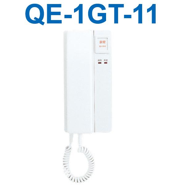 アイホン アイホン QE-1GT-11 セキュリティ親機 Σ : 住設建材