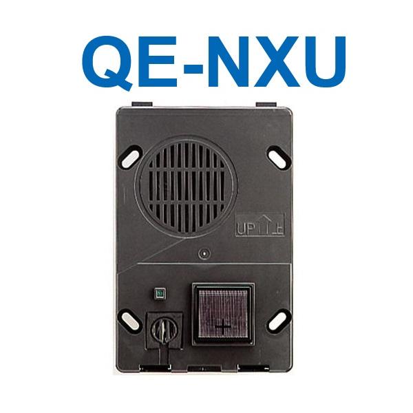 アイホン（aiphone） QE-NXU 警報付玄関子機ユニット Σ : 住設建材