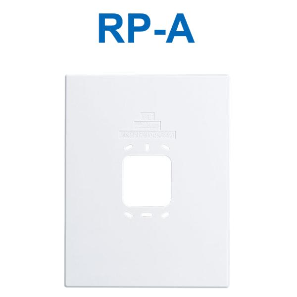 アイホン（aiphone） RP-A リニューアル用プレート Σ : 住設建材カナモ 