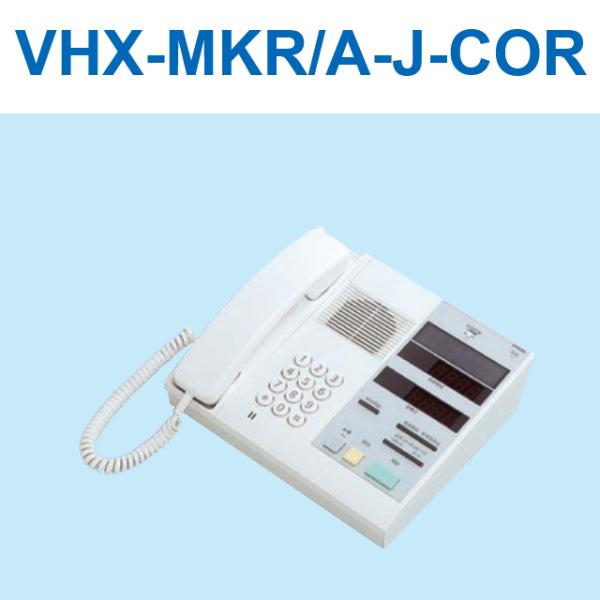 専用商品 マンガ倉庫様専用