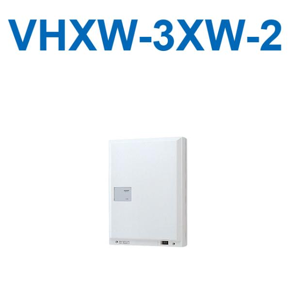 アイホン アイホン VHXW-3XW-2 制御機器 外部移報端子付 Σ : 住設建材