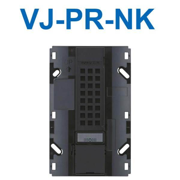 kanamonja-net_aip-vj-pr-nk kanamonja-net_aip-vj-pr-nk
