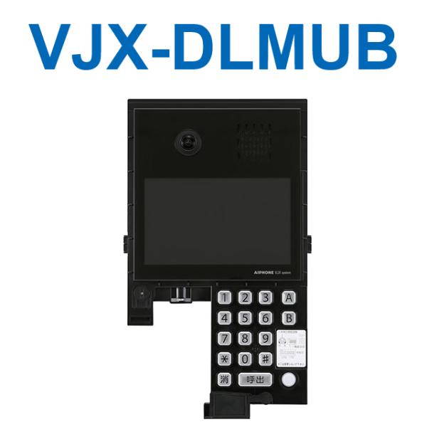 kanamonja-net_aip-vjx-dlmub