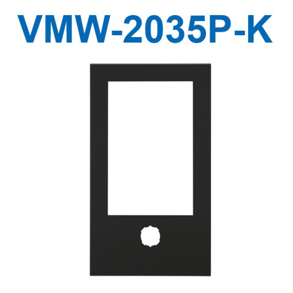 アイホン（aiphone） VMW-2035P-K 集合玄関機用パネル(ブラック) Σ