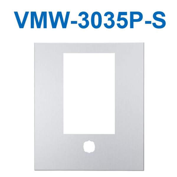 アイホン（aiphone） VMW-3035P-S 集合玄関機用パネル(シルバー) Σ 