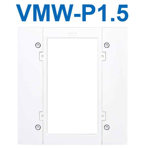 アイホン（aiphone） VMW-P1.5 1.5ユニット用フラットパネル Σ : 住設 