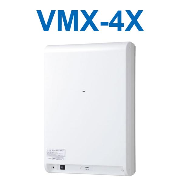 アイホン アイホン VMX-4X 制御装置(500局・4系統) Σ : 住設建材 アイホン アイホン VMX-4X 制御装置(500局・4系統) Σ : 住設建材