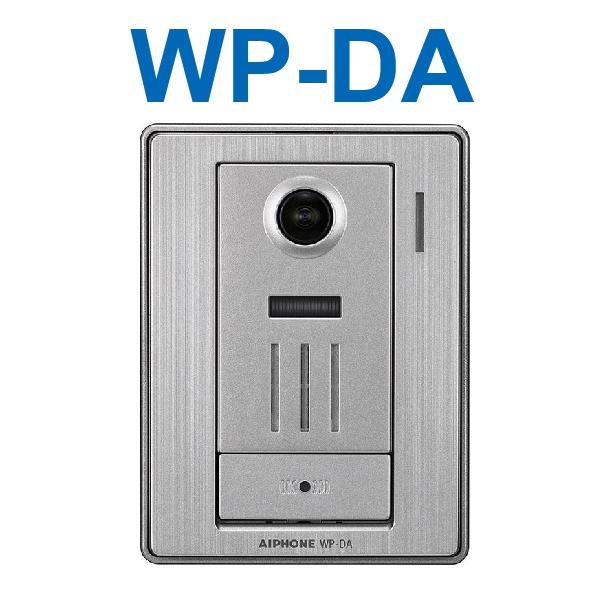 アイホン アイホン WP-DA カメラ付玄関子機 Σ : 住設建材カナモ