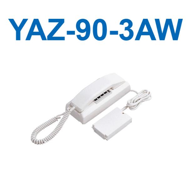 kanamonja-net_aip-yaz-90-3aw