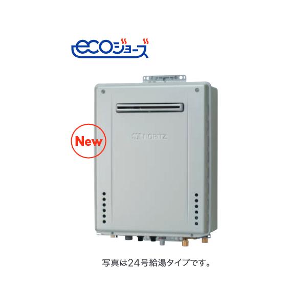 kanamonja-net_c2472aw-bl-a