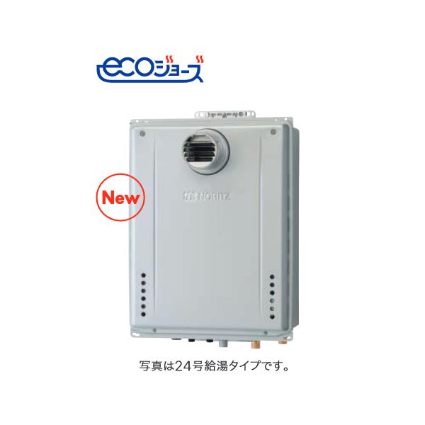 kanamonja-net_c2472aw-t-bl-a