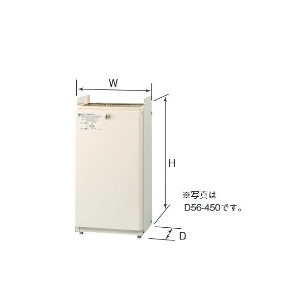 CHOFU 長府製作所 D56 450 給湯器部材 据置台 H475 x W237 x D182mm