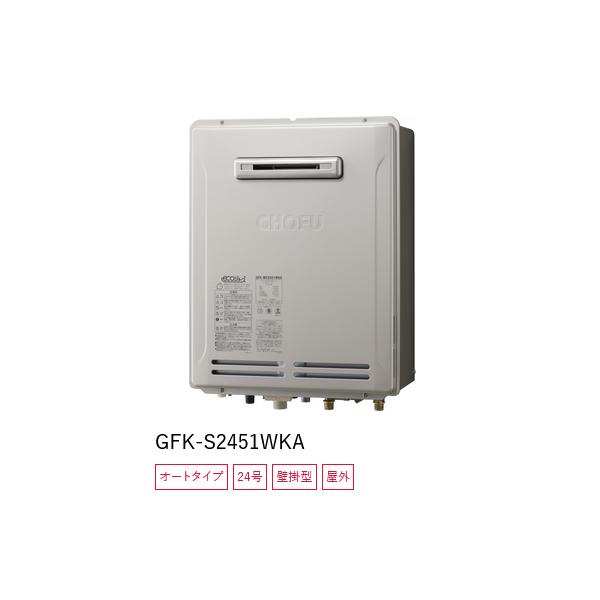 kanamonja-net_cfs-gfk-s2451wka-a kanamonja-net_cfs-gfk-s2451wka-a