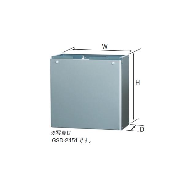 kanamonja-net_cfs-gsd-1630