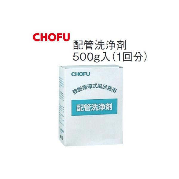 ※写真はメーカーカタログ掲載の代表写真を利用しております。　本商品の写真とは限りません。【商品の仕様・機能 等について】株式会社 長府製作所　CHOFUフリーダイヤル： 0120-925-339　（通話料金無料）携帯電話： 0570-666...