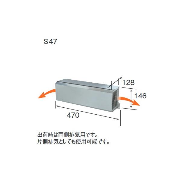 CHOFU 野外壁かけ式　LPガス用　給湯器 2021年9月製造品 kanamonja-net_cfs-s47